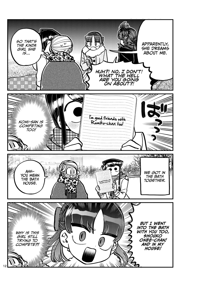 Komi Can